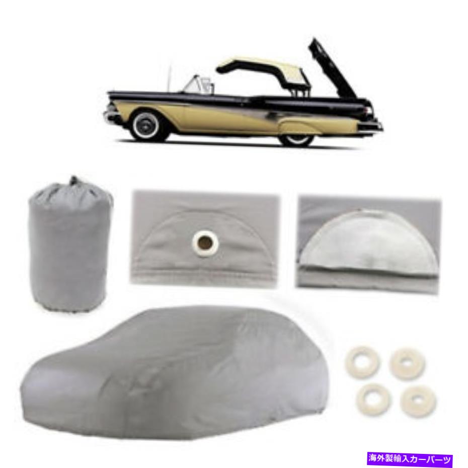 カーカバー フォードスカイライナー6レイヤーカーカバーフィット屋外のウォータープルーフレインスノーサンダスト Ford Skyliner 6 Layer Car Cover Fitted Outdoor Water Proof Rain Snow Sun Dust【並行輸入品】