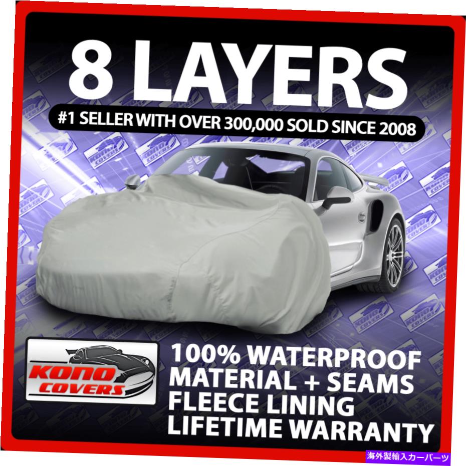 カーカバー 8レイヤーカーカバー屋内屋外の防水通気性レイヤーフリースライニング6779 8 Layer Car Cover Indoor Outdoor Waterproof Breathable Layers Fleece Lining 6779【並行輸入品】