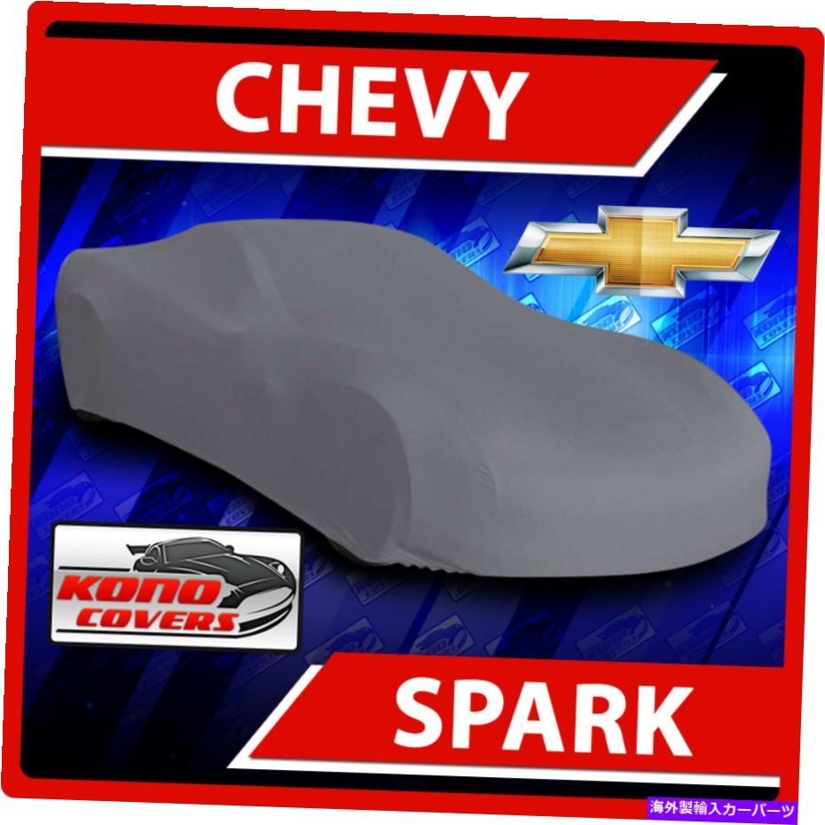 カーカバー [シボレースパーク]カーカバー - 究極のフルカスタムフィットのすべての気象保護 [CHEVY SPARK] CAR COVER - Ultimate Full Custom-Fit All Weather Protection【並行輸入品】