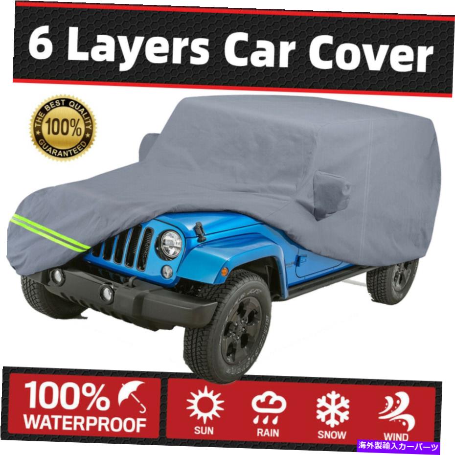 カーカバー ジープラングラーCJ、YJ、TJ＆JK 2ドア防水の6層カートラックカバー2022 6-Layer Car Truck Cover for Jeep Wrangler CJ,YJ, TJ & JK 2 Door Waterproof 2022【並行輸入品】｜Us Custom Parts Shop USDM