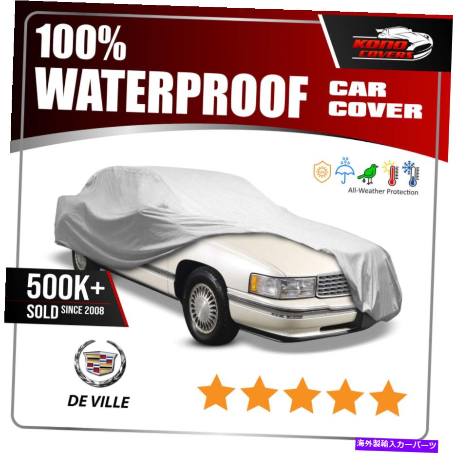 カーカバー キャデラックデビルセダン6レイヤーカーカバー1989 1991 1992 1993 1994 1995 Cadillac Deville Sedan 6 Layer Car Cover 1989 1990 1991 1992 1993 1994 1995【並行輸入品】