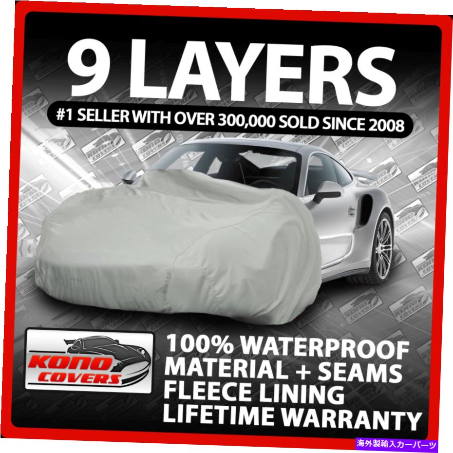 カーカバー 9レイヤーカーカバー屋内屋外の防水通気性レイヤーフリースライニング6739 9 Layer Car Cover Indoor Outdoor Waterproof Breathable Layers Fleece Lining 6739【並行輸入品】