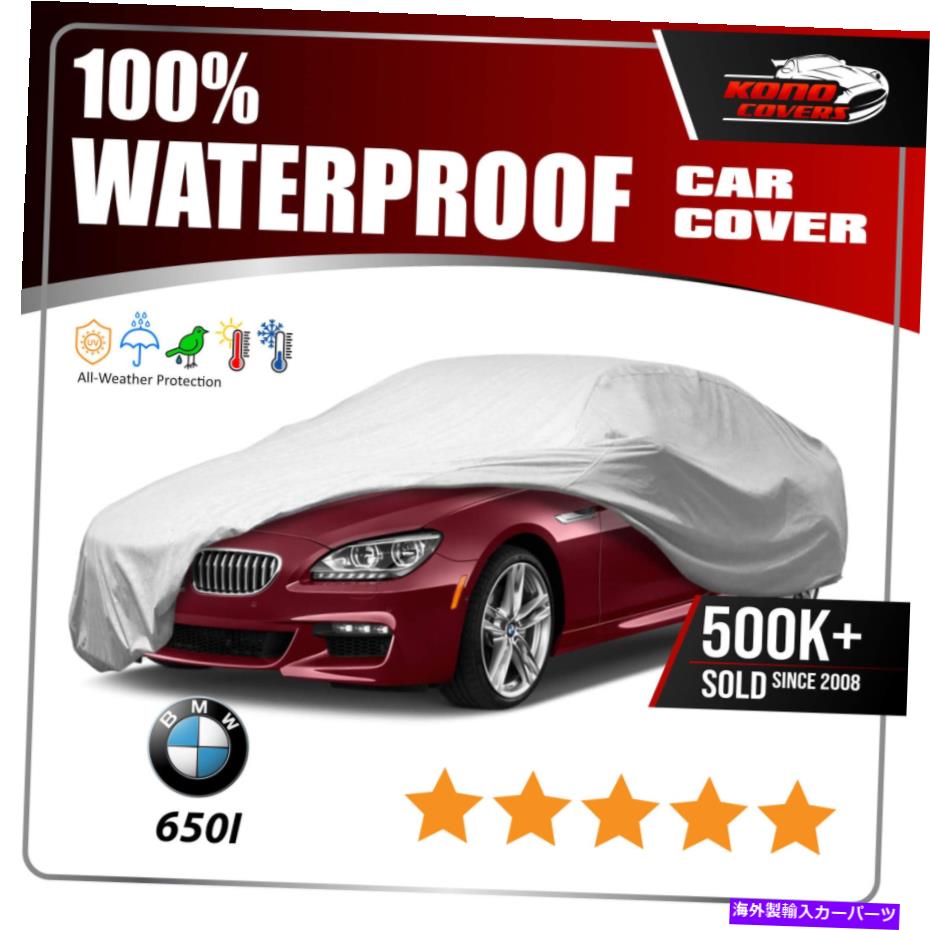 カーカバー BMW 650Iコンバーチブル6レイヤーカーカバー2006 2007 2008 2009 2010 2012 2012 Bmw 650I Convertible 6 Layer Car Cover 2006 2007 2008 2009 2010 2011 2012【並行輸入品】