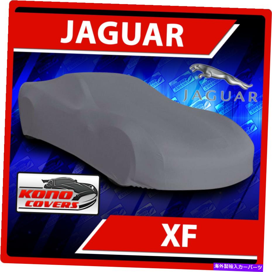 カーカバー [Jaguar XF]カーカバー - 究極の完全なカスタムフィットのすべての気象保護 [JAGUAR XF] CAR COVER - Ultimate Full Custom-Fit All Weather Protection【並行輸入品】