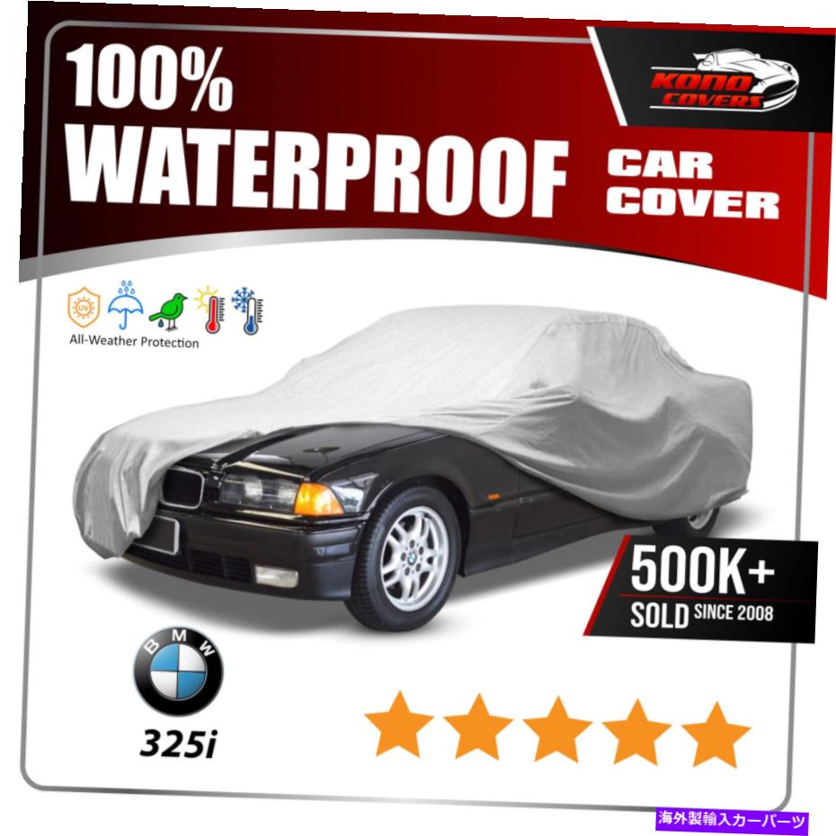 カーカバー BMW 325iコンバーチブル6層防水車カバー1994 1995 Bmw 325I Convertible 6 Layer Waterproof Car Cover 1994 1995【並行輸入品】