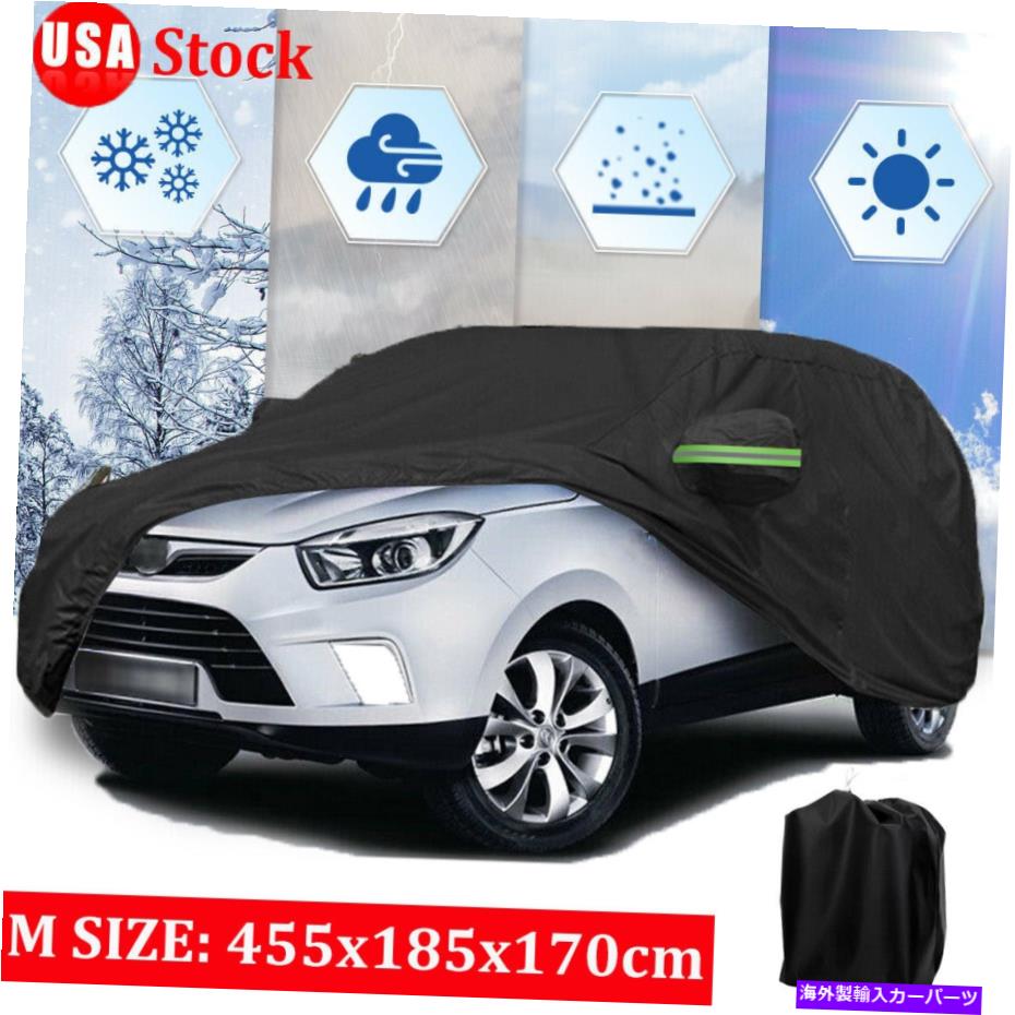 カーカバー フルカーカバー防水雪420Dオックスフォードすべての気象雨の保護MSUVのためのM Full Car Cover Waterproof Snow 420D Oxford All Weather Rain Protection M For SUV【並行輸入品】