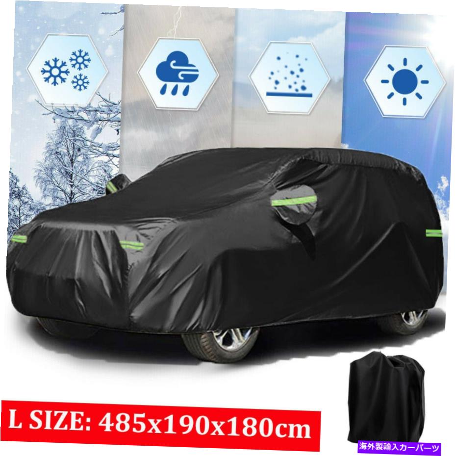 カーカバー フルSUVカバーヘビーデューティ防水屋外レインダストUV耐性保護 Full SUV Cover Heavy Duty Waterproof Outdoor Rain Dust UV Resistant Protection【並行輸入品】