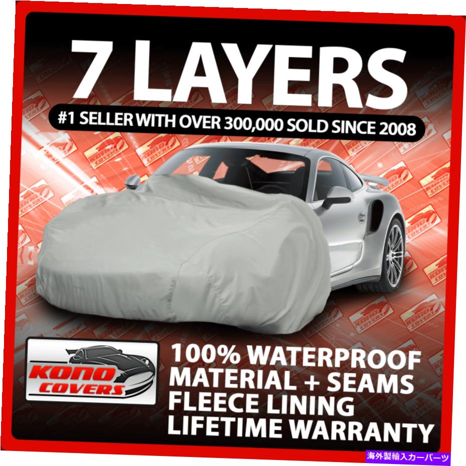カーカバー 7レイヤーカーカバー屋内屋外の防水通気性レイヤーフリースライニング7483 7 Layer Car Cover Indoor Outdoor Waterproof Breathable Layers Fleece Lining 7483【並行輸入品】