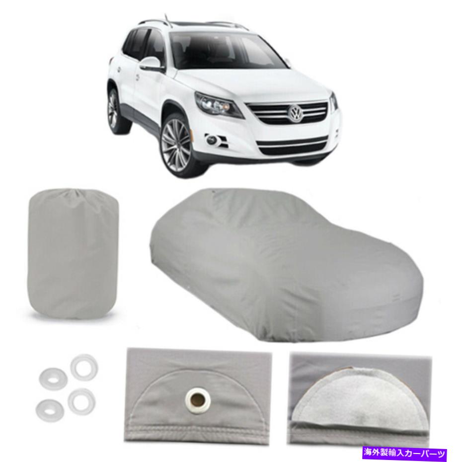 カーカバー フォルクスワーゲンティグアン4レイヤーカーカバーフィットアウトドアウォータープルーフレインスノーサンダスト Volkswagen Tiguan 4 Layer Car Cover Fit Outdoor Water Proof Rain Snow Sun Dust【並行輸入品】｜Us Custom Parts Shop USDM