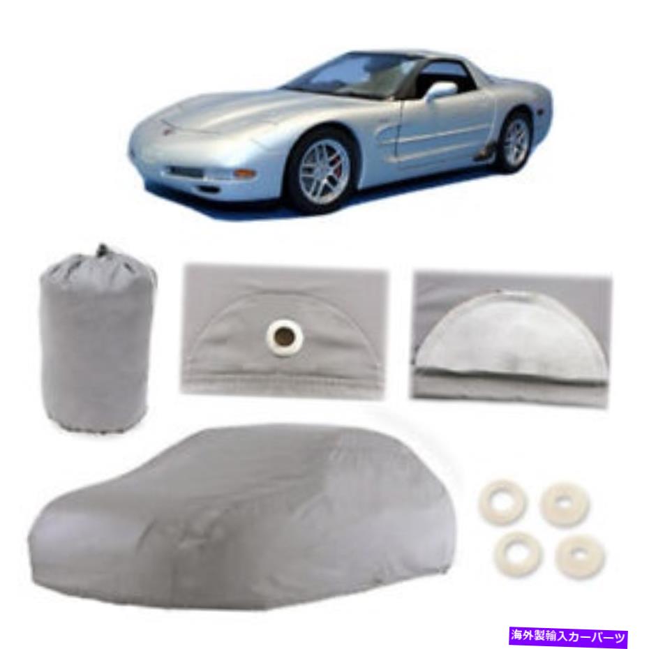 カーカバー シボレーコルベット6レイヤーカーカバーアウトドアウォータープルーフレインスノーサンダスト第5世代 Chevy Corvette 6 Layer Car Cover Outdoor Water Proof Rain Snow Sun Dust 5th Gen【並行輸入品】｜Us Custom Parts Shop USDM