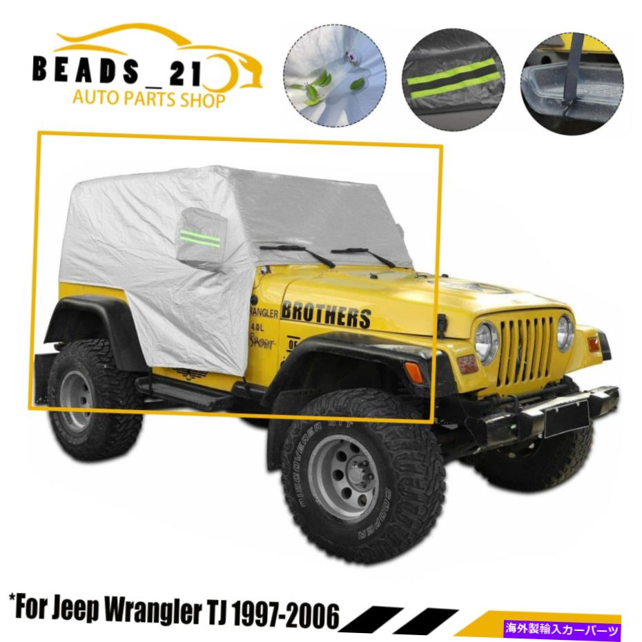 カーカバー UV Rain Snow Protection Car Cover Jeep Wrangler TJ 1997-2006 USAの防水 UV Rain Snow Protection Car Cover Waterproof For Jeep Wrangler TJ 1997-2006 USA【並行輸入品】