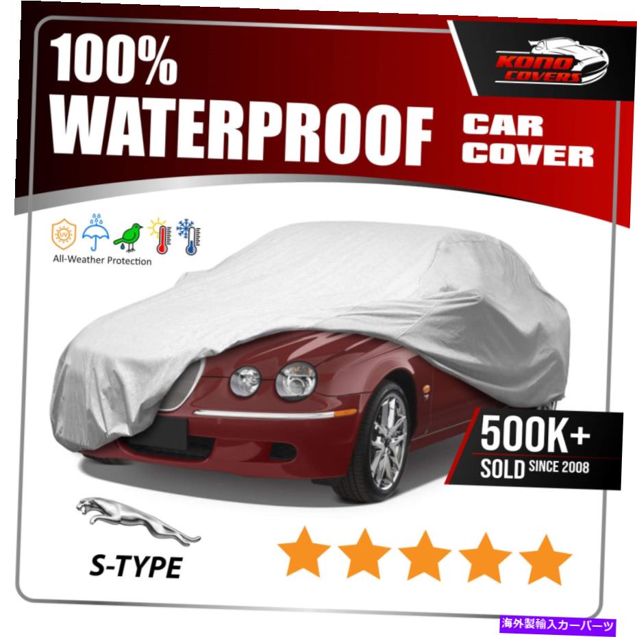 カーカバー [Jaguar S-Type]カーカバー - 究極の完全なカスタムフィットのすべての気象保護 [JAGUAR S-TYPE] CAR COVER - Ultimate Full Custom-Fit All Weather Protection【並行輸入品】