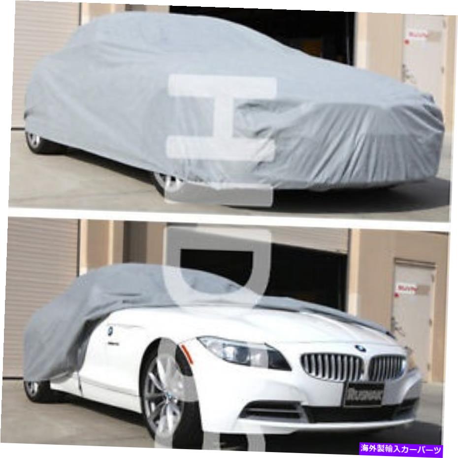 カーカバー 2014 2015 2016メルセデスベンツE350 E550コンバーチブル通気車カバー 2014 2015 2016 Mercedes-Benz E350 E550 Convertible Breathable Car Cover【並行輸入品】