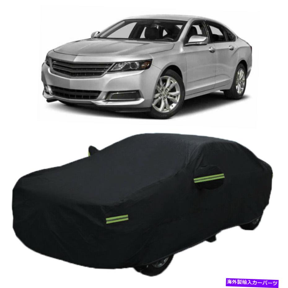 カーカバー 420Dカーカバーダストスノー耐性すべての気象保護フィットシボレーインパラ 420D Car Cover Dust Snow Resistant All Weather Protection Fit Chevrolet Impala【並行輸入品】