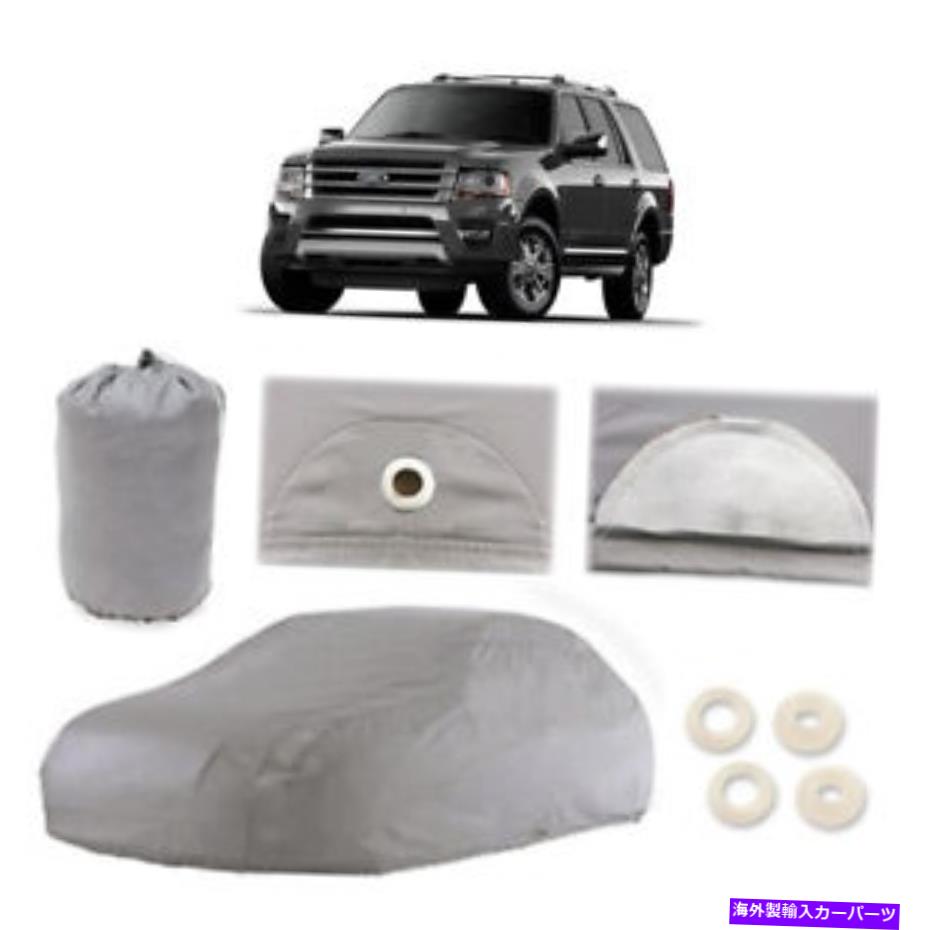 カーカバー フォードエクスペディション4レイヤーSUVカーカバー屋外のウォータープルーフレインサンダストニュージェン Ford Expedition 4 Layer SUV Car Cover Outdoor Water Proof Rain Sun Dust New Gen【並行輸入品】