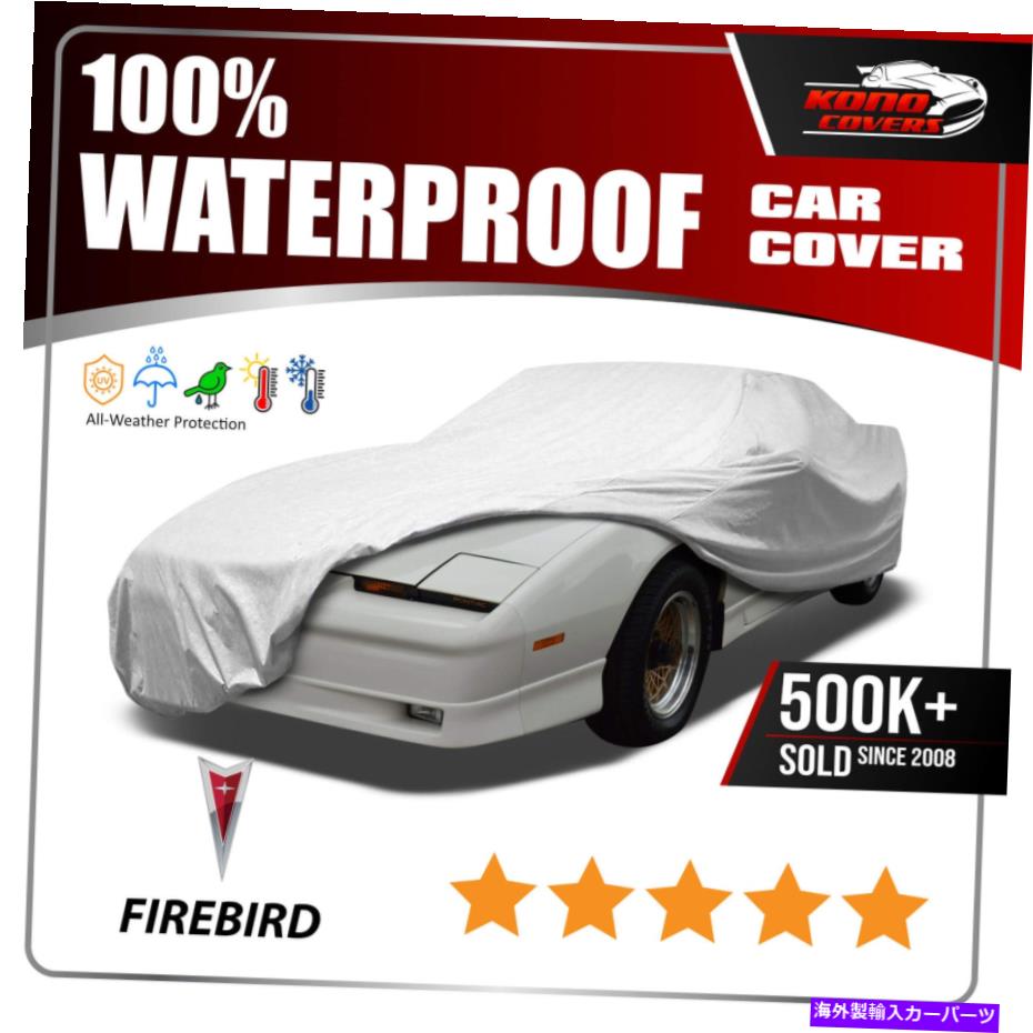カーカバー ポンティアックファイアバードクーペ6レイヤーカーカバー1982 1983 1985 1986 1987 1988 Pontiac Firebird Coupe 6 Layer Car Cover 1982 1983 1984 1985 1986 1987 1988【並行輸入品】