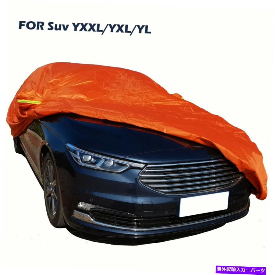 カーカバー フルカーカバー210DオックスフォードユニバーサルSUV屋内/屋外に適しています Full Car Cover 210D Oxford Fit for Universal SUV Indoor/Outdoor【並行輸入品】