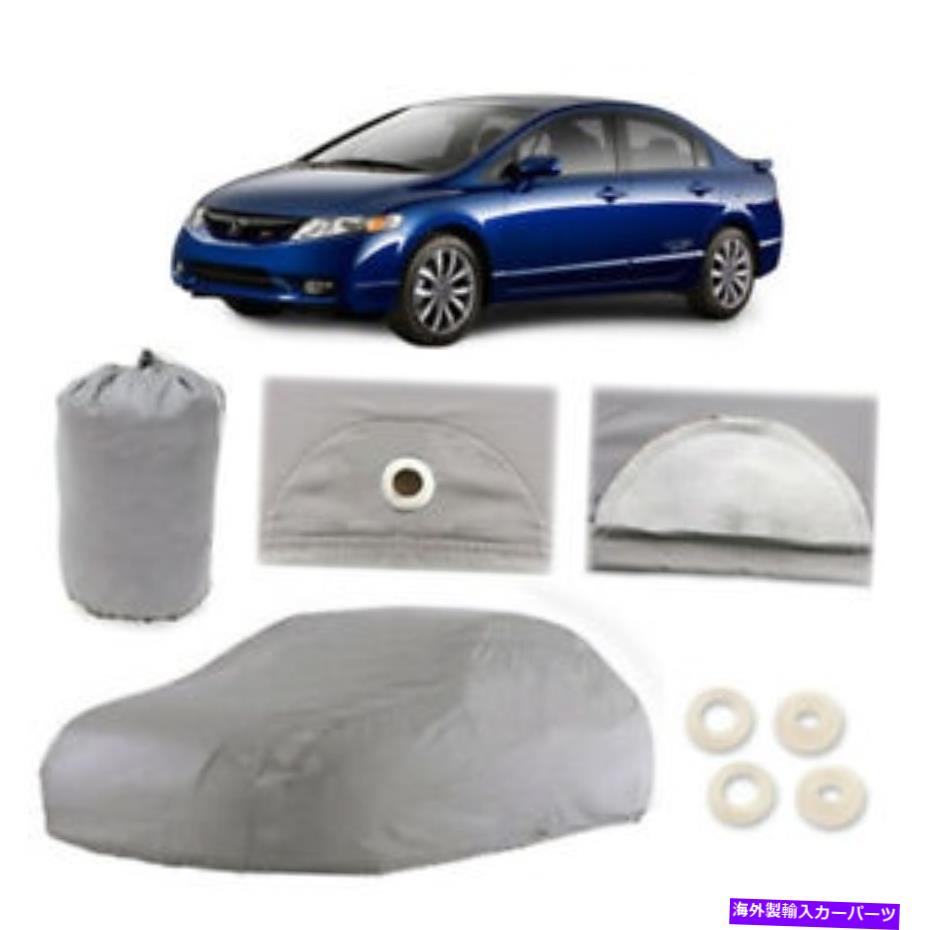 カーカバー ホンダシビック6レイヤーカーカバーが装備されているドアウォータープルーフレインスノーダスト Fits Honda Civic 6 layer Car Cover Fitted In Out door Water Proof Rain Snow Dust【並行輸入品】