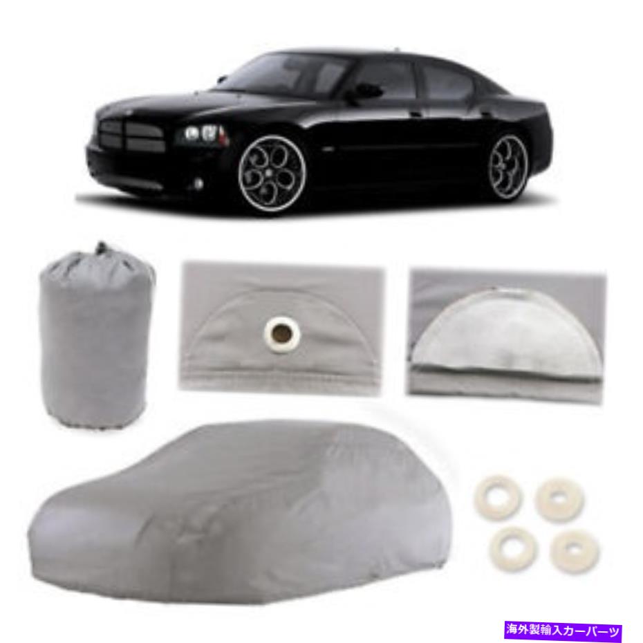 カーカバー フィットダッジチャージャー6レイヤーカーカバーフィットアウトドアウォータープルーフレインスノーダスト Fits Dodge Charger 6 Layer Car Cover Fitted Outdoor Water Proof Rain Snow Dust【並行輸入品】