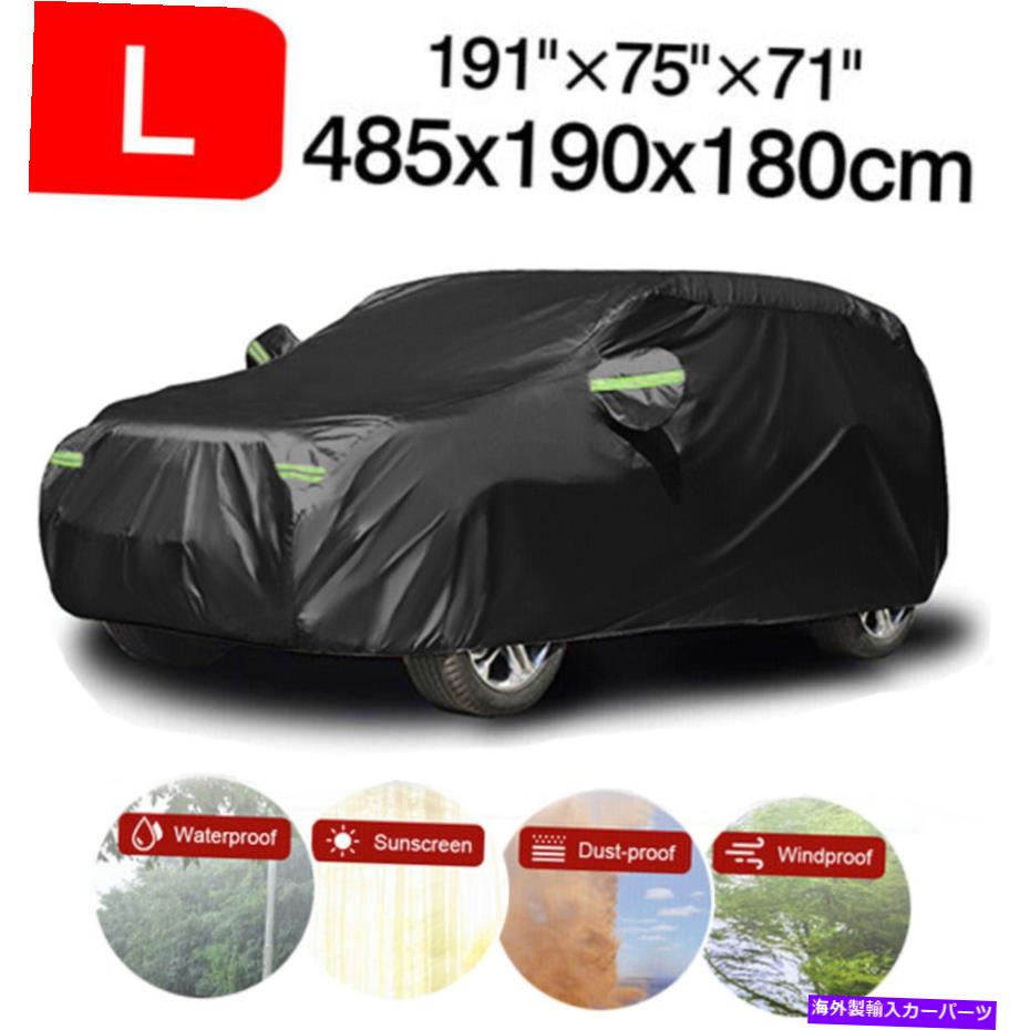 カーカバー レクサスLX470 LX570に耐性のある車SUVカバー防水雪UV保護ダスト Car SUV Cover Waterproof Snow UV Protection Dust Resistant For Lexus LX470 LX570【並行輸入品】｜Us Custom Parts Shop USDM