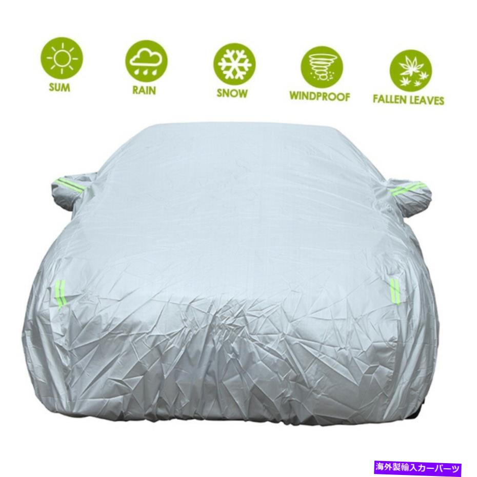 カーカバー フォードマスタングのフルカーカバー防水式すべて気象太陽UV雨の保護 For Ford Mustang Full Car Cover Waterproof All Weather Sun UV Rain Protection【並行輸入品】