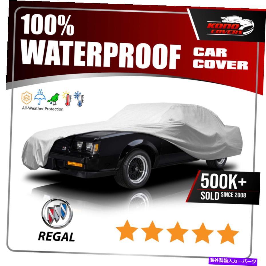 カーカバー ビュイックグランドナショナル1984-1987カーカバー-100％防水100％通気性 BUICK GRAND NATIONAL 1984-1987 CAR COVER - 100% Waterproof 100% Breathable【並行輸入品】
