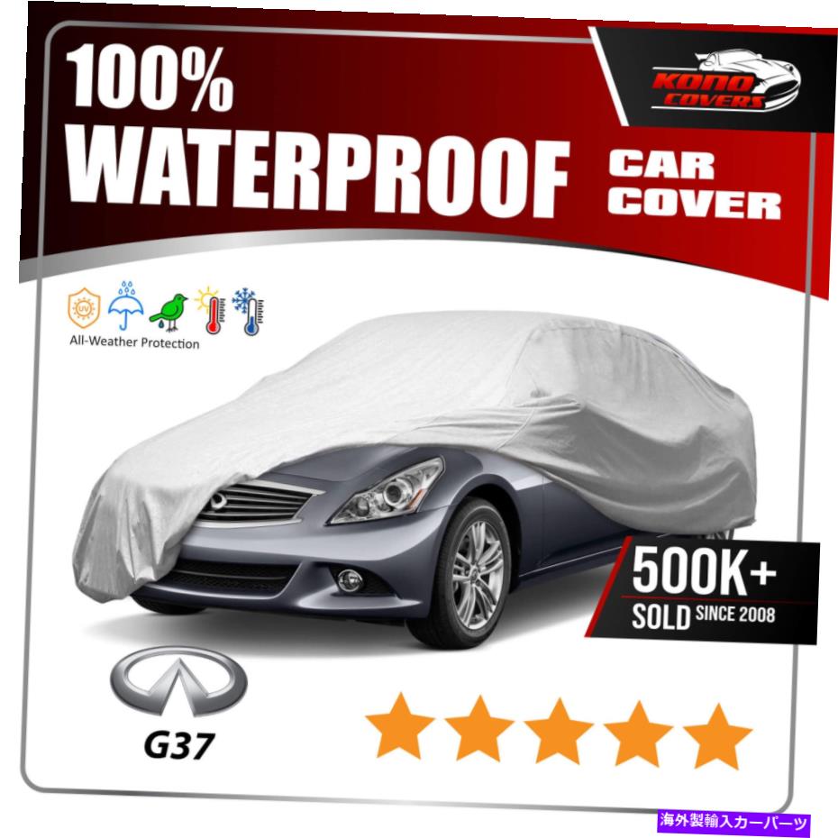 カーカバー インフィニティG37クーペ6レイヤー防水車カバー2008 2009 2010 2012 For Infiniti G37 Coupe 6 Layer Waterproof Car Cover 2008 2009 2010 2011 2012【並行輸入品】