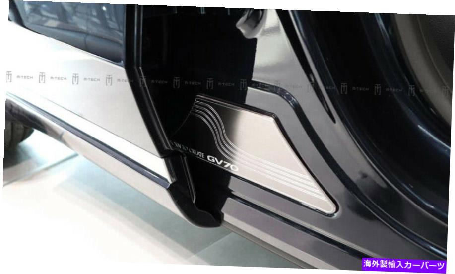 カーカバー 2021 2022 Genesis GV70のアルミニウムカーボンドアフレームガーニッシュカバートリムモールディング Aluminum Carbon Door Frame Garnish Cover Trim Molding for 2021 2022 Genesis GV70【並行輸入品】