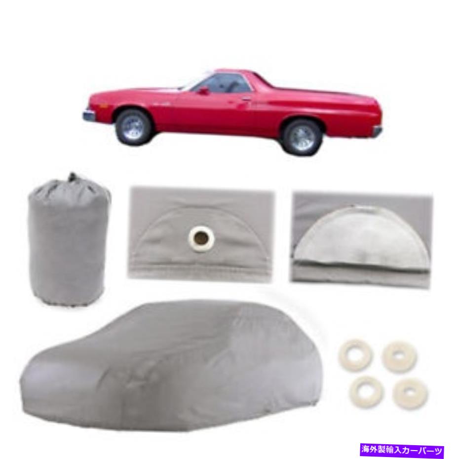 カーカバー フォードランチェロ6レイヤーカーカバーフィットアウトドアウォータープルーフレインスノーサンダスト Ford Ranchero 6 Layer Car Cover Fitted Outdoor Water Proof Rain Snow Sun Dust【並行輸入品】
