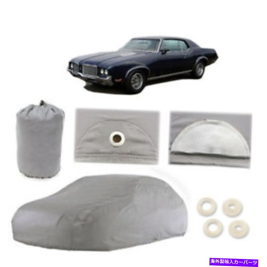 カーカバー Oldsmobile Cutlass Supreme 6レイヤーカーカバー屋外のウォータープルーフレインダストアーリー Oldsmobile Cutlass Supreme 6 layer Car Cover Outdoor Water Proof Rain Dust Early【並行輸入品】