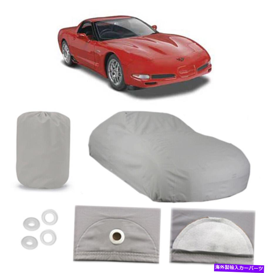 カーカバー シボレーコルベット6レイヤーカーカバーアウトドアウォータープルーフレインスノーサンダスト第5世代 Chevy Corvette 6 Layer Car Cover Outdoor Water Proof Rain Snow Sun Dust 5th Gen【並行輸入品】