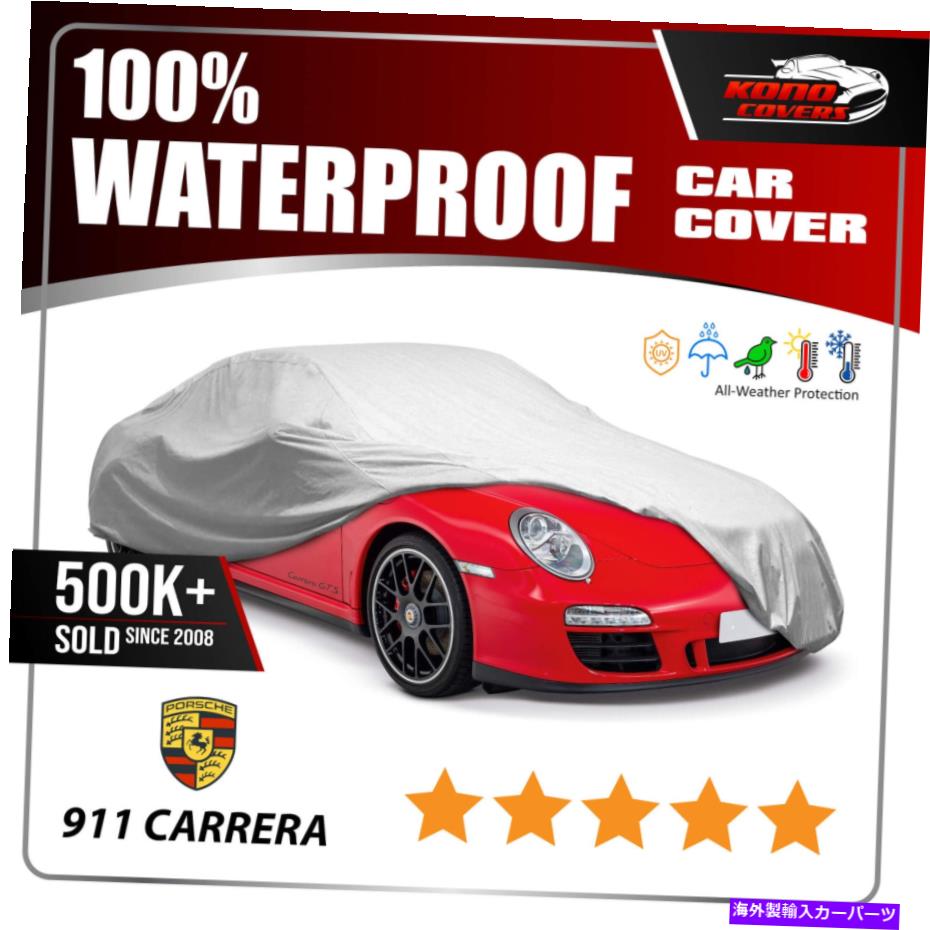 カーカバー ポルシェ911 997カレラコンバーチブルS 4 4Sタルガターボ6レイヤーカーカバー2011 Porsche 911 997 Carrera Convertible S 4 4S Targa Turbo 6 Layer Car Cover 2011【並行輸入品】