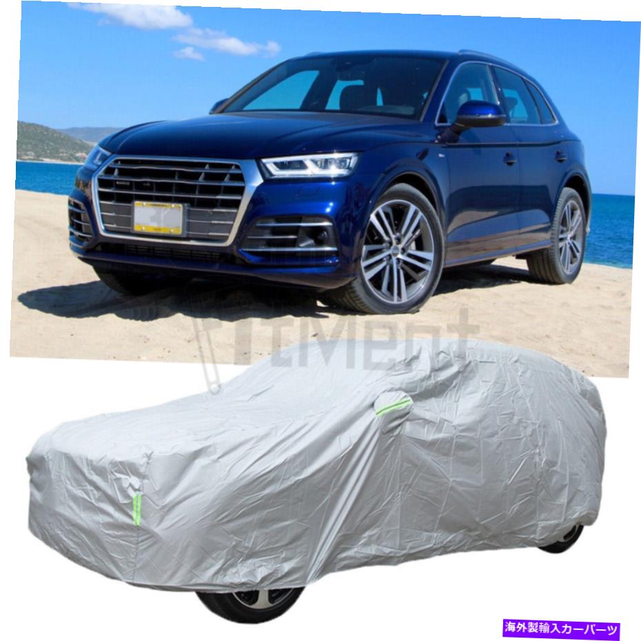 カーカバー アウディQ3 Q5防水フルSUVカーカバー通気性太陽雨の粉塵耐性 For Audi Q3 Q5 Waterproof Full SUV Car Cover Breathable Sun Rain Dust Resistant【並行輸入品】