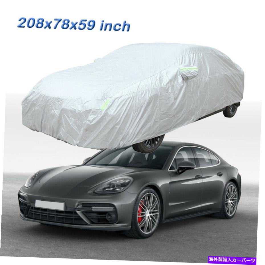 カーカバー ポルシェパナメーラカーフルカバー耐候性太陽UVダストプルーフ208x78x59で For Porsche Panamera Car Full Cover Weatherproof Sun UV Dust Proof 208x78x59 in【並行輸入品】 38,396円