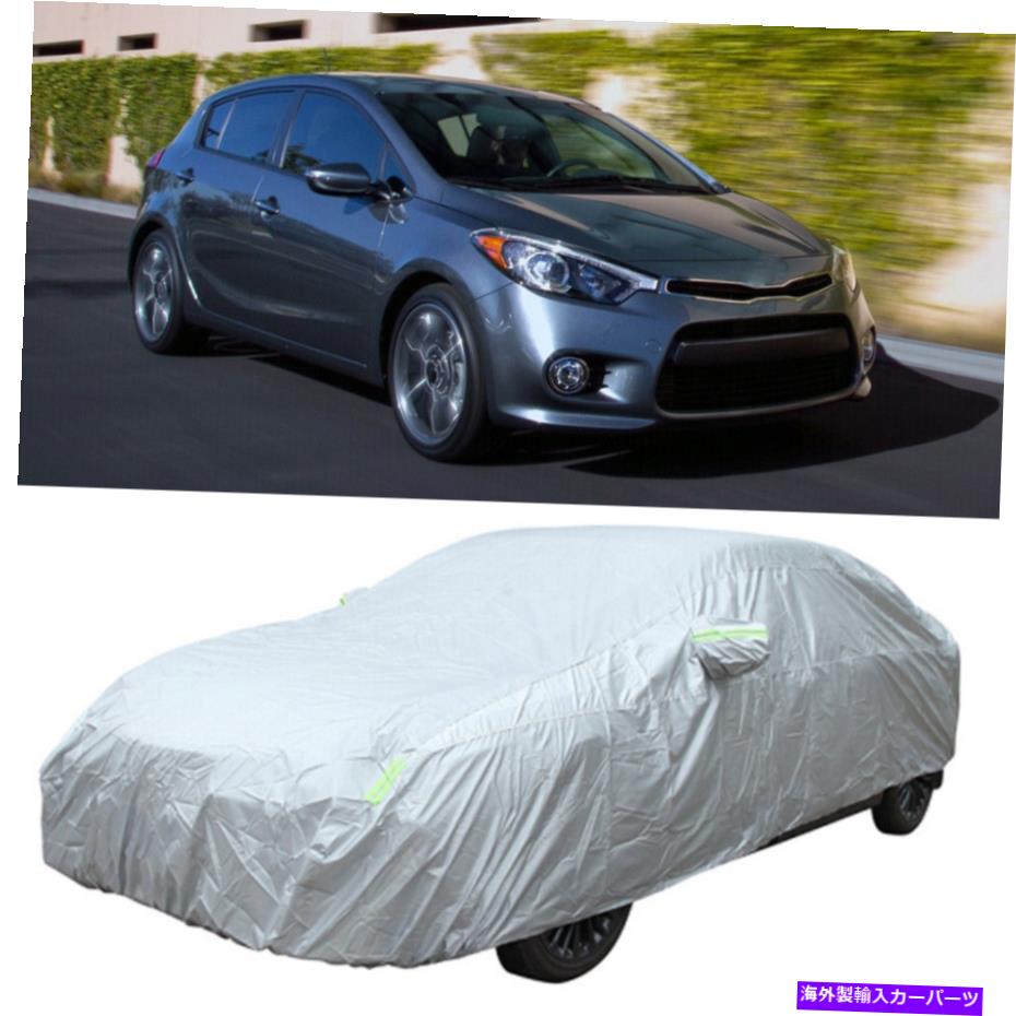 カーカバー Kia Forte Carカバー屋外防水紫外線耐性すべての気象保護 For Kia Forte Car Cover Outdoor Waterproof UV Resistant All Weather Protection A【並行輸入品】