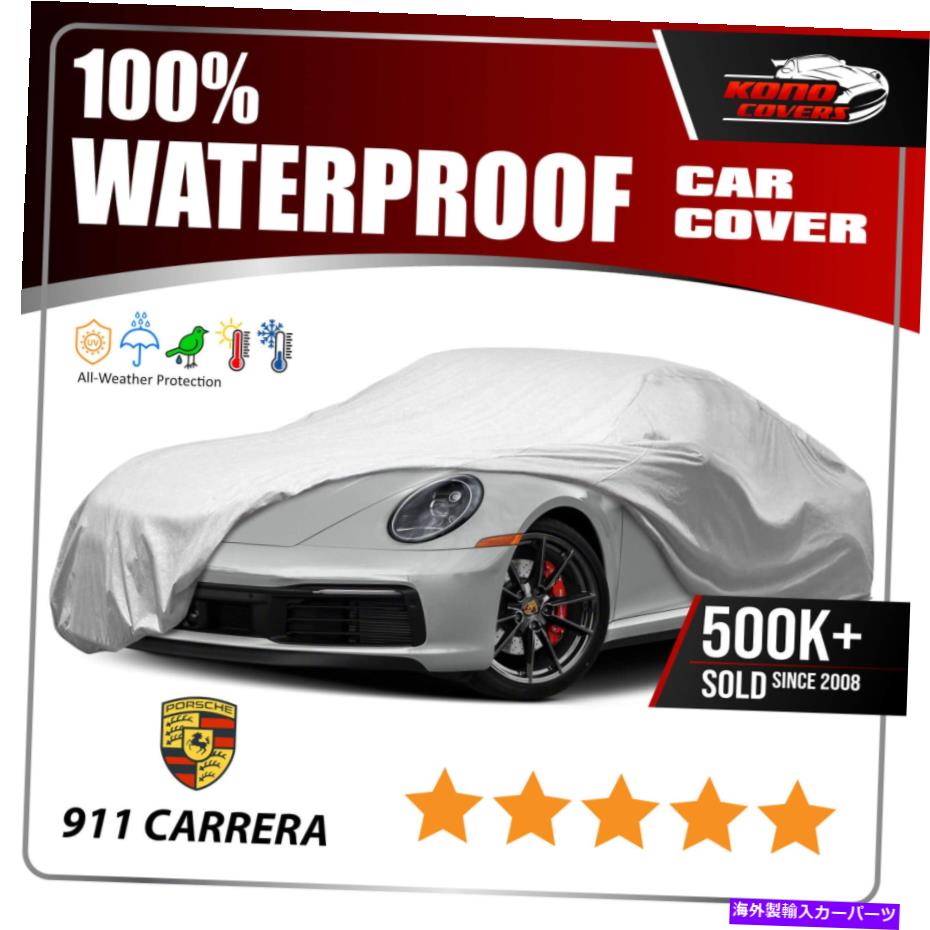 カーカバー [ポルシェ911]カーカバー - 究極のフルカスタムフィットのすべての気象保護 [PORSCHE 911] CAR COVER - Ultimate Full Custom-Fit All Weather Protection【並行輸入品】