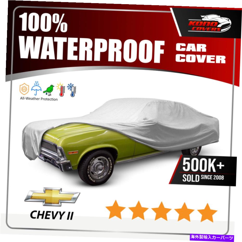カーカバー シボレーシボレーII 6レイヤーカーカバー1962 1964 1965 1966 1967 1968 Chevrolet Chevy Ii 6 Layer Car Cover 1962 1963 1964 1965 1966 1967 1968【並行輸入品】