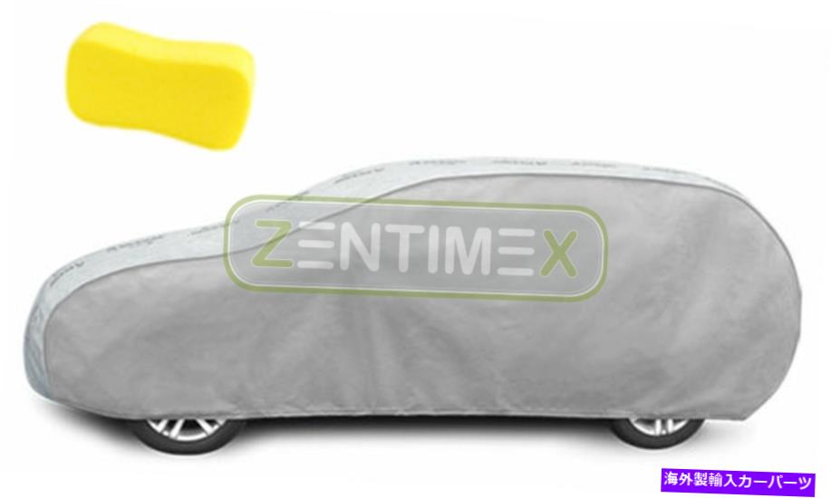 カーカバー BMW 3ER E91ツアーエステート5ドア09.05のフルガレージ - Full Garage for BMW 3er E91 Touring Estate 5-Door 09.05 --【並行輸入品】