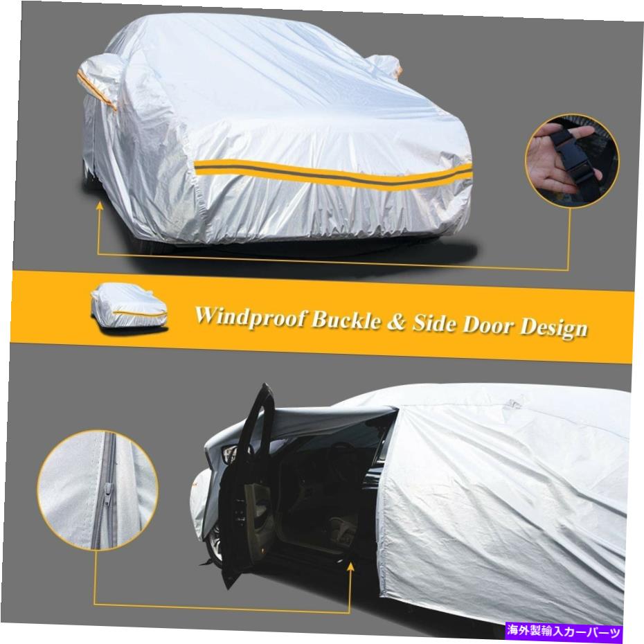 カーカバー 車のカバー防水6層カーカバー屋外A3-3xxl -fitsセダン194 \