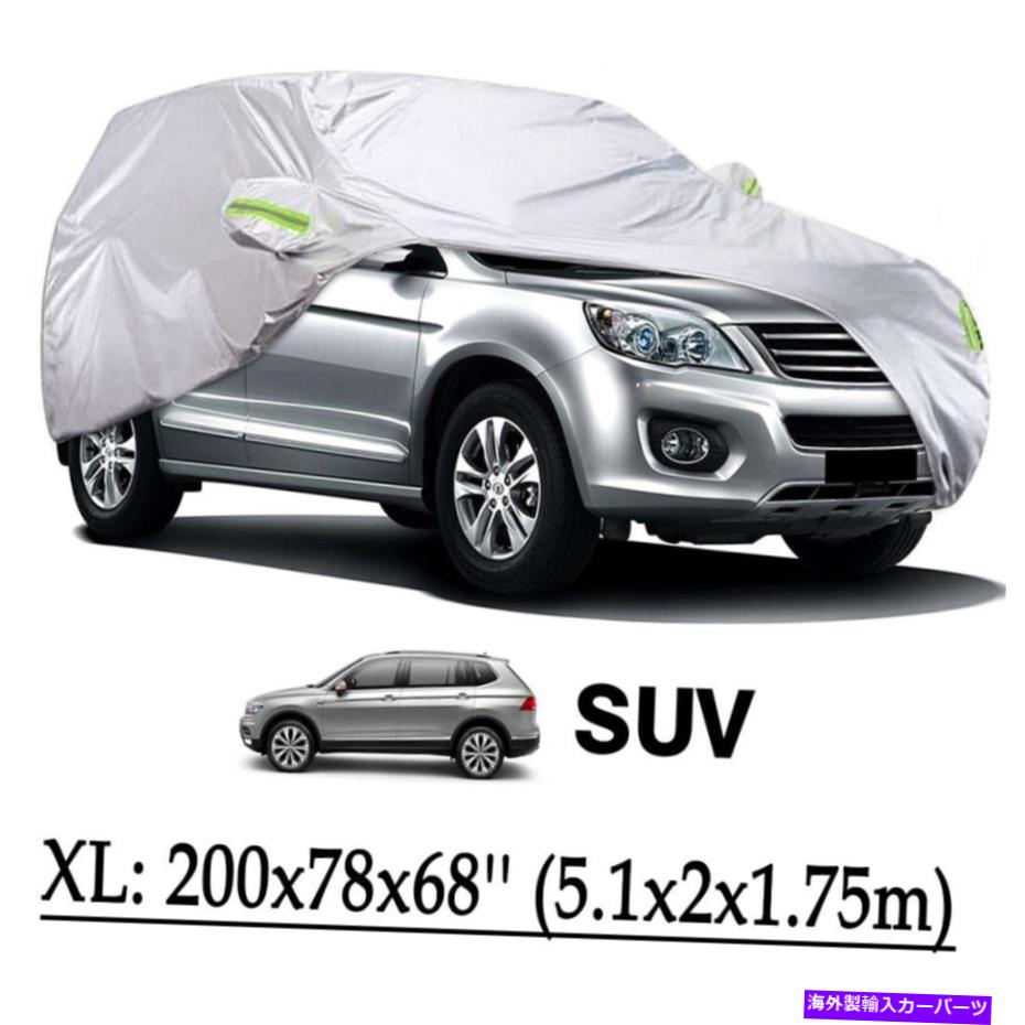カーカバー 3レイヤーSUVカーカバー防水性すべての天気UV保護雪プルー普遍的な 3 Layers SUV Car Cover Waterproof All Weather UV Protection Snowproof Universal【並行輸入品】