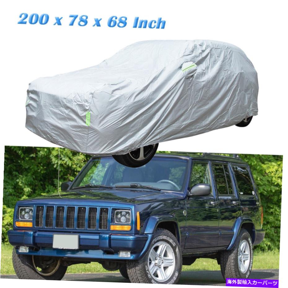 カーカバー Jeep Cherokee 200 \\\
