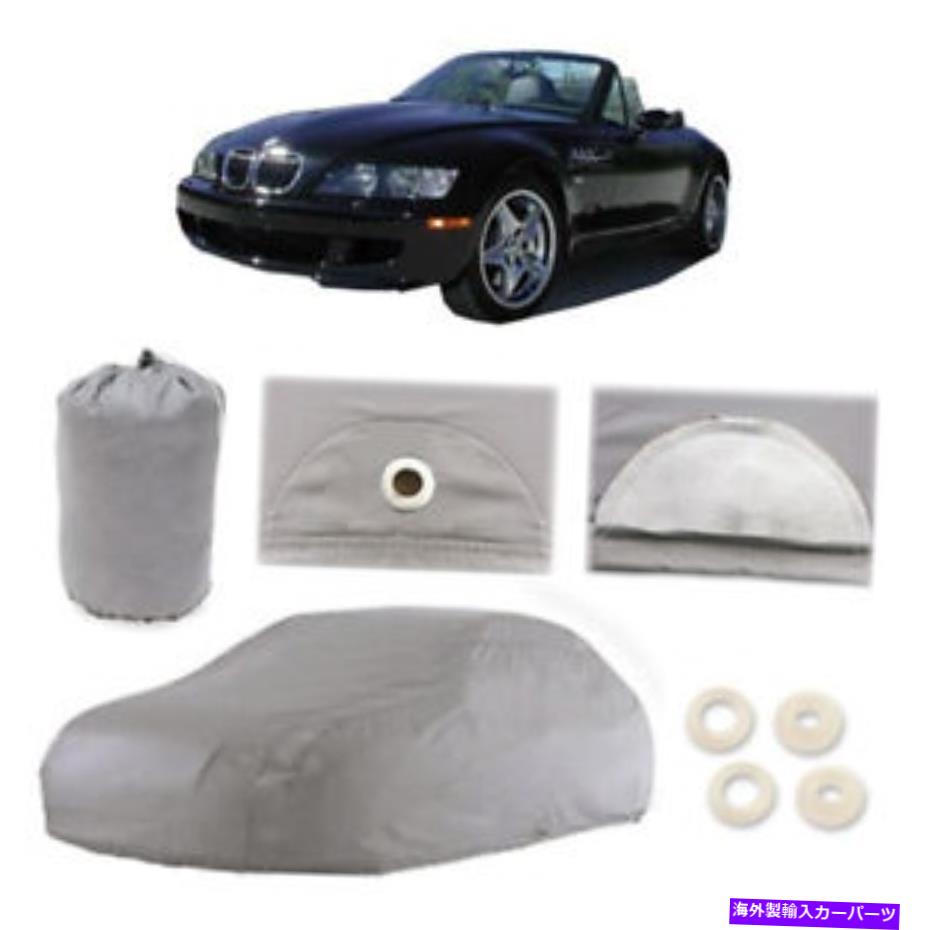 カーカバー 1996-2002 BMW Z3 6レイヤーカーカバーフィットウォータープルーフスノーレインUVサンダスト 1996-2002 BMW Z3 6 Layer Car Cover Fitted Water Proof Snow Rain UV Sun Dust【並行輸入品】