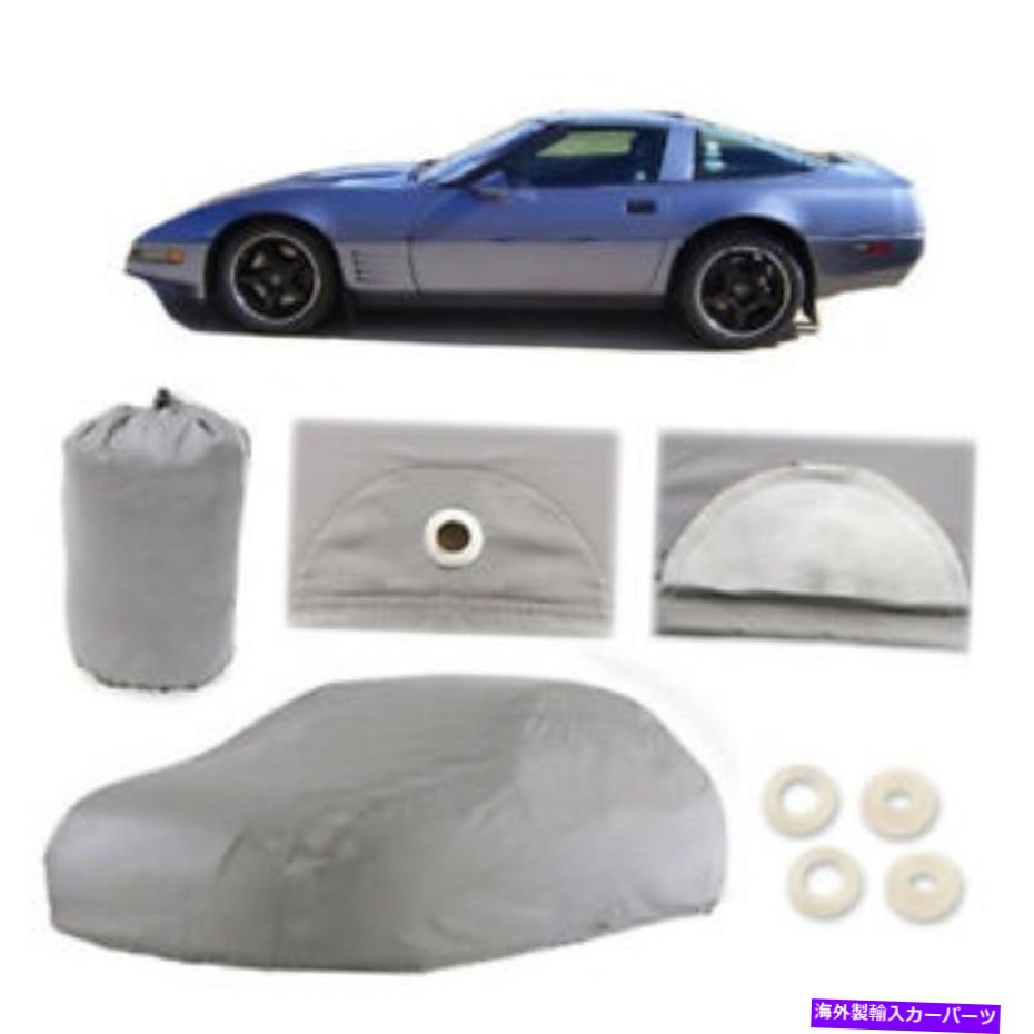 カーカバー シボレーコルベット6レイヤーカーカバーアウトドアウォータープルーフレインスノーサンダスト第4世代 Chevy Corvette 6 Layer Car Cover Outdoor Water Proof Rain Snow Sun Dust 4th Gen【並行輸入品】