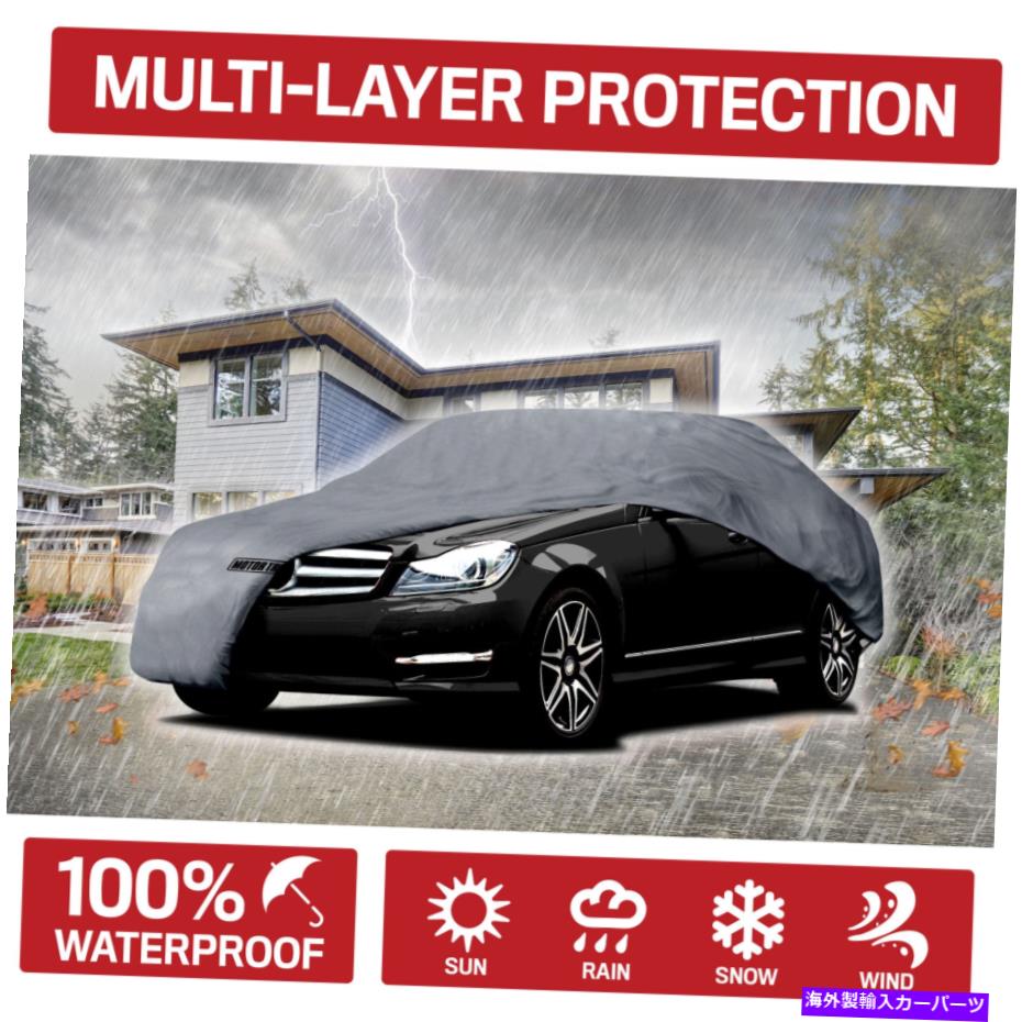 カーカバー モータートレンド防水車カバー屋内屋外太陽の汚れのダストスクラッチ抵抗性 Motor Trend Waterproof Car Cover Indoor Outdoor Sun Dirt Dust Scratch Resistant【並行輸入品】｜Us Custom Parts Shop USDM