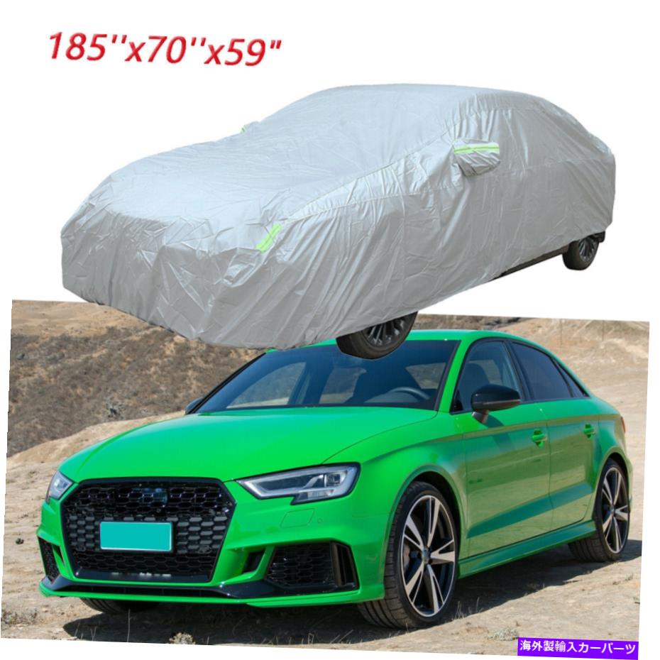 カーカバー 185 "アウディA3 S3 RS3 RAIN SUN UV DUST耐性防水用のフルカーカバー 185" Full Car Cover For Audi A3 S3 RS3 Rain Sun UV Dust Resistant Waterproof【並行輸入品】｜Us Custom Parts Shop USDM