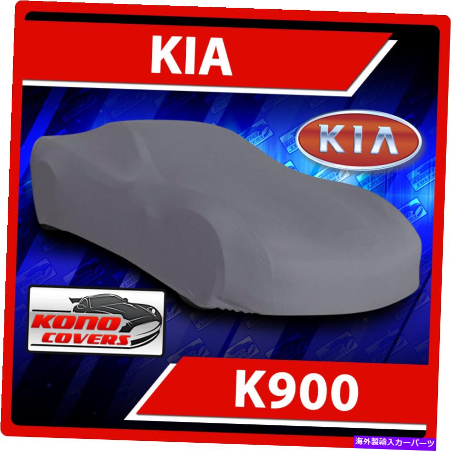 カーカバー Kia K900カーカバーに適合 - 究極の完全なカスタムフィットのすべての天気保護 FITS KIA K900 CAR COVER - Ultimate Full Custom-Fit All Weather Protection【並行輸入品】