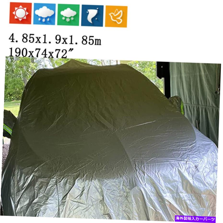 カーカバー ビュイックエンコールSUVバンフルカーカバー For Buick Encore SUV Van Full Car Cover 190\