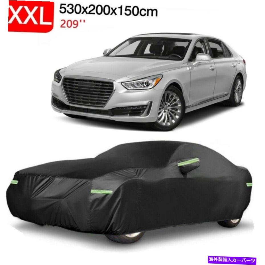 カーカバー ヒュンダイジェネシスに適した17フィートセダンカーカバーの防水貯蔵量09-??2017 17FT Sedan Car Cover Waterproof Ourdoor Storage Fit For Hyundai Genesis 09-2017【並行輸入品】 39,540円
