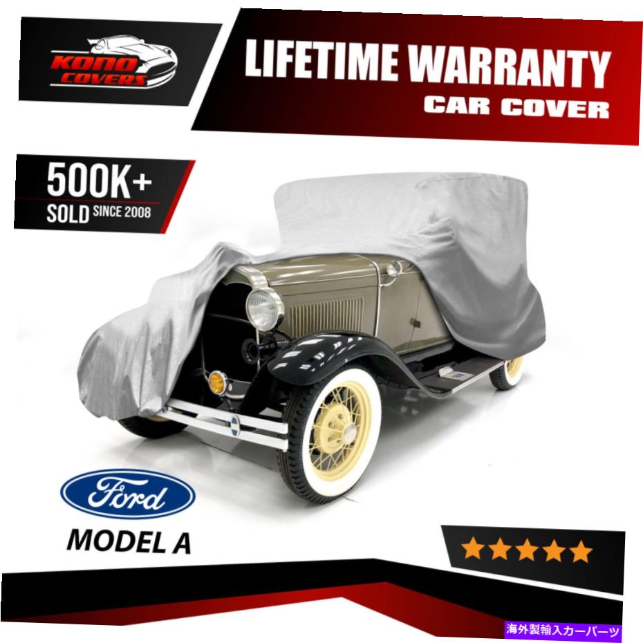 カーカバー フォードモデルAチューダーセダン4レイヤーカーカバー屋外フィットウォータープルーフレインサンダスト Ford Model A Tudor Sedan 4 Layer Car Cover Outdoor Fit Water Proof Rain Sun Dust【並行輸入品】
