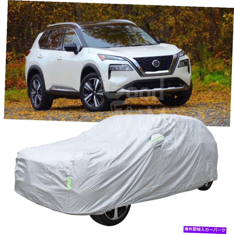 カーカバー 日産ローグスポーツの場合 For Nissan Rogue Sport Select Waterproof Full SUV Car Cover Sun Rain Resistant【並行輸入品】